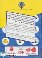 من یک کارآگاه هستم