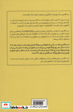 قطار حیوانات غول تاریکی