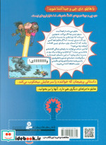 هایلو 1