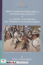 چکیده درس گفتارها  ...BREVE CORSO DI STORIA DELLA LETTERATURA ITALIANA E