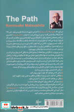 چرا مرد ها عاشق زنان زیرک می شوند
