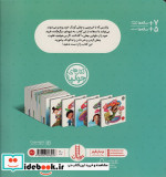 جولیا16