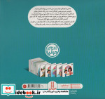 جولیا20