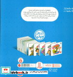 جولیا24