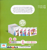 جولیا27
