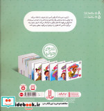 جولیا28