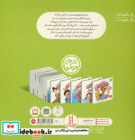 جولیا30