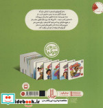 جولیا30