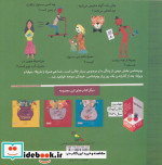 حنانه شو...