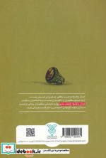 گربه بودن
