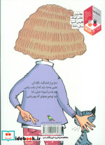 تصمیم بگیر عمل کن  6