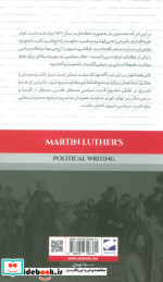 کوالایی که دیگه می تونه