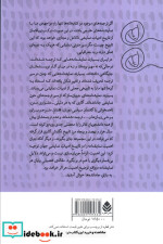 تارتوف