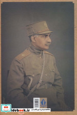 بازیگران عصر طلائی