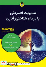 این عکس من است