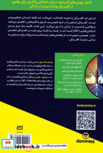 این عکس من است