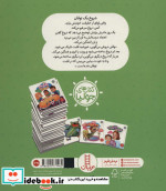 جولیا38