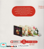 ادای من رو درنیار