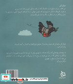 خیال کن