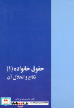پسری با 35 کیلو امید