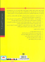 برندسازی شخصی به زبان آدمیزاد
