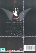 اوراکل
