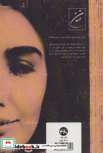 آرشیو قدیمی