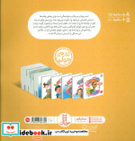 جولیا11