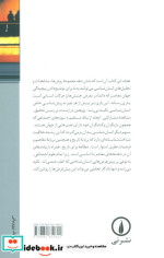 خیلی کم... تقریبا هیچ