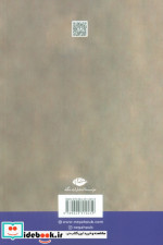شریفجان شریفجان