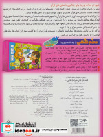 حضرت سلیمان