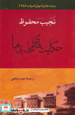 ادبیات128