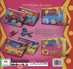 اسکوبی دوو و موجودات فضایی
