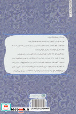 کابوس ها