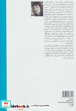 طرح