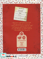 تولدت نمبارک