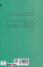 سوگنامه اصلی-کرم