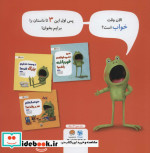 دوست ندارم بخوابم