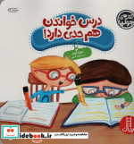 جولیا39