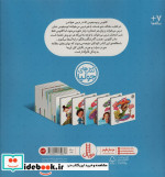 جولیا39