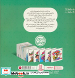 جولیا45