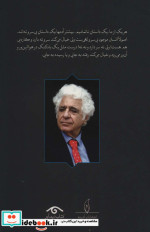 داستانها
