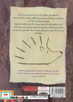 اردک های بنفش 1