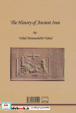 تاریخ ایران از آغاز تا هجوم تازیان