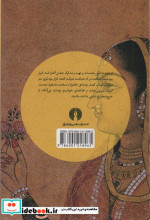 منظره زمستانی