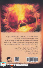 عدن 3