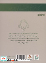 کار فرهنگی نقشه می خواهد 1