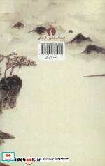 ادبیات