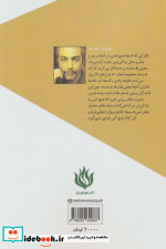 کافه پت