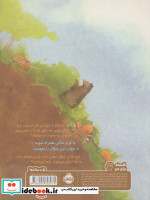 کارل و معنای زندگی
